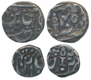 Vikramajit Mahendra, Silver ½ Rupee and 1/8, in the name of Shah Alam II, RY 45 (KM C31 & 