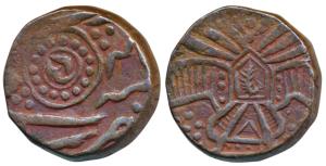Copper Paisa, 10.68g, Raij series, obv.crest of some sort with a shield in center, RY 4. V