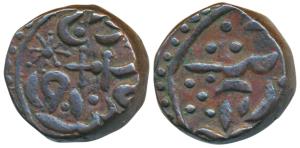 Sheo Singh (VS 1873-1919, 1816-1862 AD), Copper ¼ Anna, 10.23g, Sirohi Mint, dagger on obv