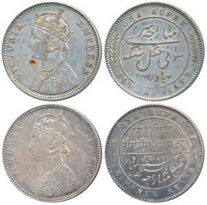 Alwar and Bikaner, Silver Rupee (2), with the name and portrait of Victoria, 1891 and 1892