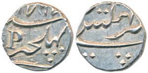 Silver Fanon or 1/5 Rupee, 2.29g, struck at Pondicherry Mint for Mahé with letter P, AH 17