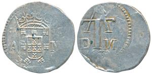 Goa, Filipe III (1621-1640 AD), Silver Tanga, 2.97g, struck for Ceylon, obv. crowned arms 