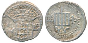 Goa, Filipe III, Silver Tanga, 2.2g, struck at Goa for use in Ceylon, obv. crowned arms di