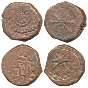 Damao (Daman), John V (1706-1750 AD), Copper 5 and 10 Reis, 5.25g and 9.73g, obv. crowned 
