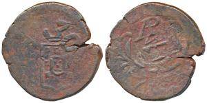 Goa, Miguel (1828-1834 AD), Copper ½ Tanga, 20.23g, overstruck on 30 Reis coin, obv. crown