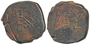 Goa, Miguel, Copper Tanga, 39.26g, overstruck on a 60 Reis coin, obv. crowned arms with th
