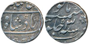 Murshidabad Mint, Silver Rupee, 11.55g, in the name of Alamgir II, RY 3 (KM 460.15). Very 
