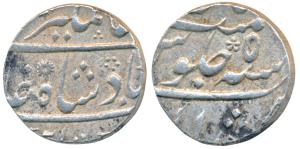 Murshidabad Mint, Silver Rupee, 11.63g, in the name of Alamgir II, RY 5 (KM 460.15). Very 