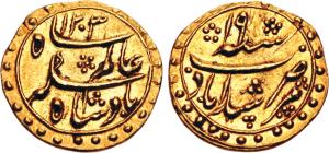 Murshidabad Mint, Gold 1/16 Mohur, 0.77g, in the name of Shah Alam II, struck at the Calcu