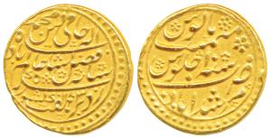 Murshidabad Mint, Gold Mohur, 12.01g, in the name of Shah Alam II, AH 1183/10 (Prid 18). E