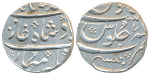 Mumbai Mint, Silver Rupee, 11.52g, in the name of Muhammad Shah, RY 7, complete mint at bo