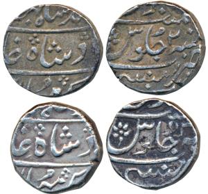 Mumbai Mint, Silver Rupees (2), 11.51g, 11.54g, in the name of Ahmed Shah Bahadur, RY 2 an