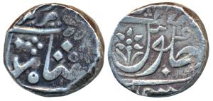 Mumbai Mint, Silver Rupee, 11.53g, in the name of Alamgir II, a big flower in the seen of 