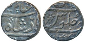 Mumbai Mint, Silver Rupee, 11.57g, in the name of Alamgir II, a crescent as mint mark, (Pr