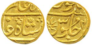 Gold Mohur, 11.56g, struck at the Bombay Mint, (circa 1825-1831), in the name of Shah Alam