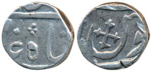 Broach Mint, Silver ½ Rupee, Surat Mint, 5.56g, in the name of Shah Alam II, cross in the 