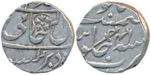 Gwalior Fort Mint, Silver Rupee, 11.11g, in the name of Shah Alam II, an inverted British 