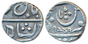 Muhiabad urf Poona Mint, Silver ½ Rupee, 5.55g, transitional issue of the EIC, Ankushi typ