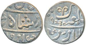 Muhiabad urf Poona Mint, Silver Rupee, 11.29g, transitional issue of the EIC, in the name 