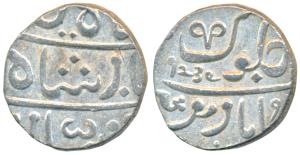 Muhiabad urf Poona Mint, Silver Rupee, 11.26g, transitional issue of the EIC, in the name 