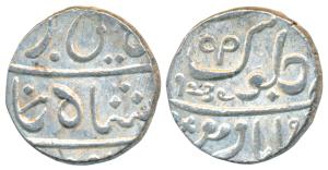 Muhiabad urf Poona Mint, Silver Rupee, 11.37g, transitional issue of the EIC, in the name 