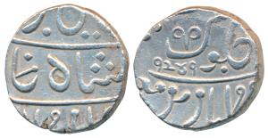 Muhiabad urf Poona Mint, Silver Rupee, 11.27g, transitional issue of the EIC, in the name 