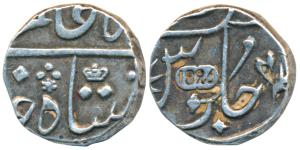 Surat Mint, Silver ½ Rupee, 5.81g, in the name of Shah Alam II, 1825 inscribed in English 
