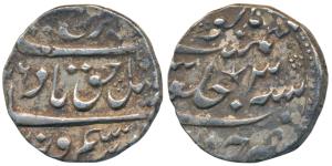 Chinapatan Mint, Silver Rupee, 11.49g, in the name of Farrukhsiyar, AH (11)26/3 (KM 377.45