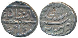 Chinapatan Mint, Silver Rupee, 11.23g, in the name of Muhammad Shah, RY 11 (EIC Presidency