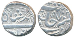 Chintadripetta Mint with pseudo mint name Arkat, in the name of Muhammad Shah, AH 115X/2X,