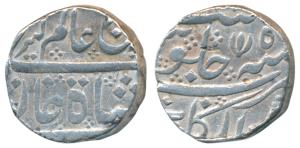 Arkat Mint, Silver Rupee, 11.13g, in the name of Alamgir II, open lotus as mint mark, RY 6