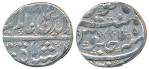 Arkat Mint, Silver Rupee, 11.20g, in the name of Alamgir II, open lotus as mint mark, AH 1