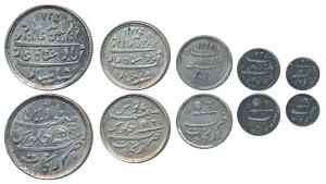 Arkat Mint, Set of 5, Silver Rupee, ½, ¼, 1/8 and 1/16 Rupee, in the name of Alamgir II, 1