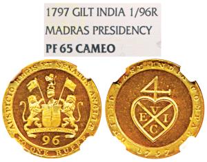 Gold Gilt Proof ½ Dub or 1/96 Rupee, 1797, obv.coat of arms of the EIC, rev. bale mark, En