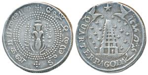 Silver ¼ Pagoda, 10.43g, 1st issue, 1807, value in English and Persian on ribbon around Go