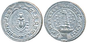 Silver ¼ Pagoda, 10.5g, 2nd issue, 1808, value in English and Persian on ribbon around Gop