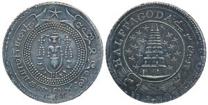 Silver ½ Pagoda, 21.1g, 2nd issue, 1808, value in English and Persian on ribbon around Gop