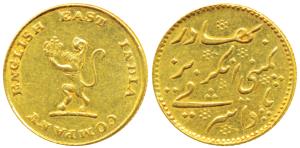 Gold ¼ Mohur (Ashrafi), 2.92g, obv. a lion holding a crown in its hand to left, rev. Persi