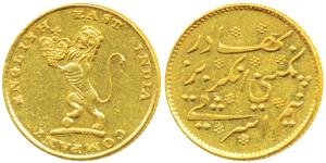 Gold ½ Mohur (Ashrafi), 5.8g, obv.a lion holding a crown in its hand to left, rev. Persian