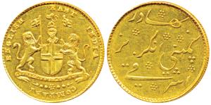 Gold Mohur (Ashrafi), 11.62g, obv. coat of arms of the EIC, rev. Persian legend, No Date, 