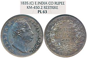 William IV, Proof Restrike Silver Rupee, 1835, Calcutta Mint, F Raised on truncation, Two 
