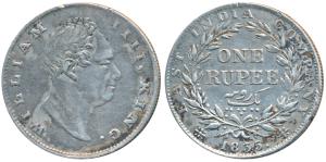 William IV, Silver Rupee, 1835, Calcutta Mint, F incuse, No dot after F, A / III, Bud Leav