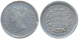 Victoria Queen, Silver 2 Annas, 1841, Divided legend, Calcutta Mint, WW raised, 9 Berries 