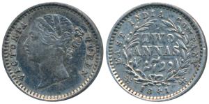 Victoria Queen, Silver 2 Annas, 1841, Divided legend, Madras Mint, S incuse WW raised, 9 B