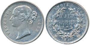 Victoria Queen, Silver ½ Rupee, 1840, Divided legend, Calcutta / Bombay Mint, WW incuse, 2
