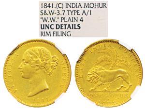 Victoria Queen, Gold Mohur, 1841, Divided legend, WW incused on truncation, cross bar of n
