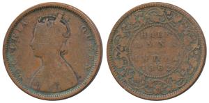 Victoria Queen, Copper ½ Anna, 1862, Calcutta Mint, Obv A, Rev with flat top to numeral 1 