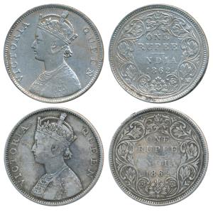 Victoria Queen, Silver Rupee, 1862, Bombay Mint, B / II / 4 / 0, Unlisted in Pridmore. 2 d