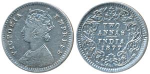 Victoria Empress, Silver 2 Annas, 1877, Bombay Mint, B / II / dot in top flower, Unlisted 