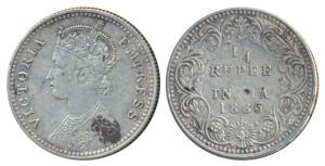 Victoria Empress, Silver ¼ Rupee, 1883, Bombay Mint, C / II / dot, (Prid 415A). Very Fine,